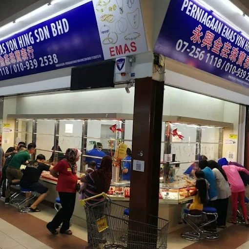 Kedai Emas Yon Hing KipMall Masai Pasir Gudang