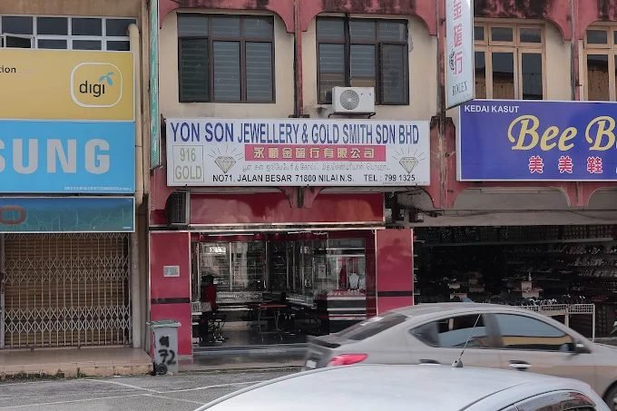Kedai Emas Yon Son Gold & Jewellery Nilai