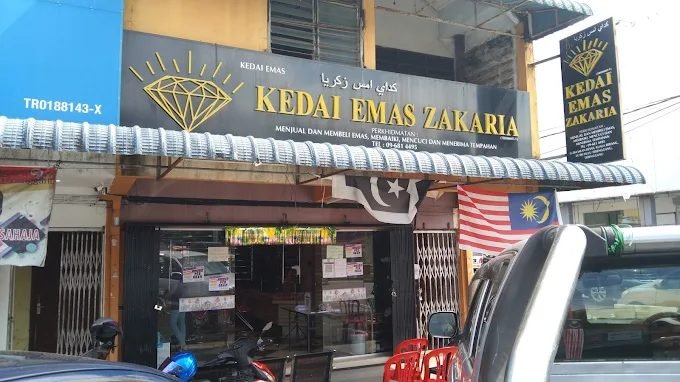 Kedai Emas Zakaria Kuala Berang