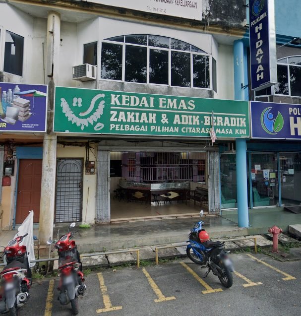 Kedai Emas Zakiah Dan Adik Beradik