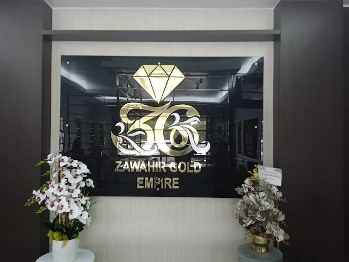 Kedai Emas Zawahir