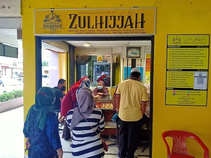 Kedai Emas Zulhijjah Pasir Mas