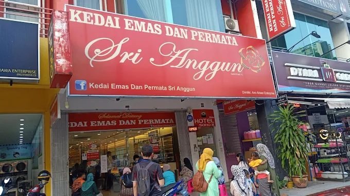 Kedai Emas dan Permata Sri Anggun