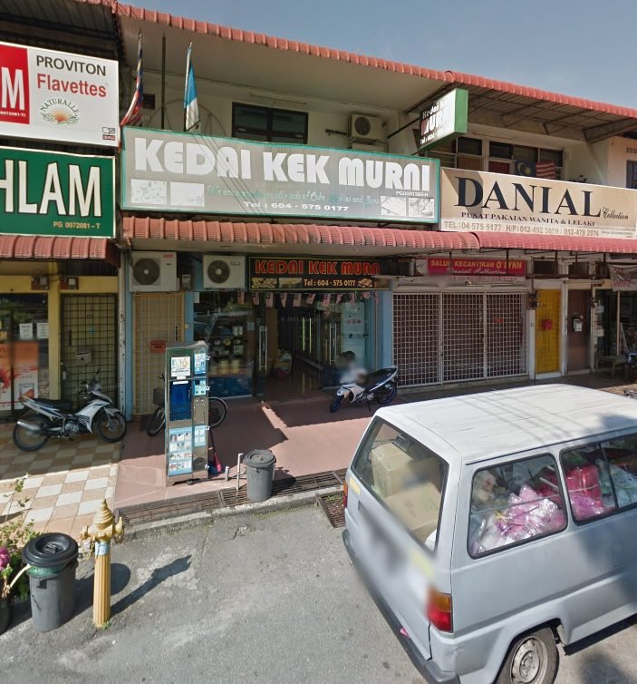 Kedai Kek Murni