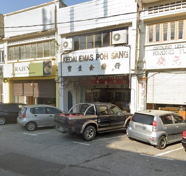 Kedai Tukang Emas Poh Sang