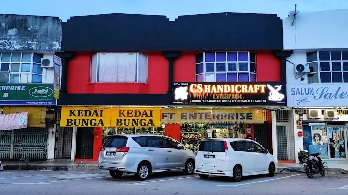 Kedai bunga CS handicraft ent