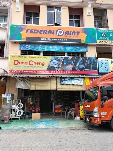 Kien Joo Electrical & Hardware