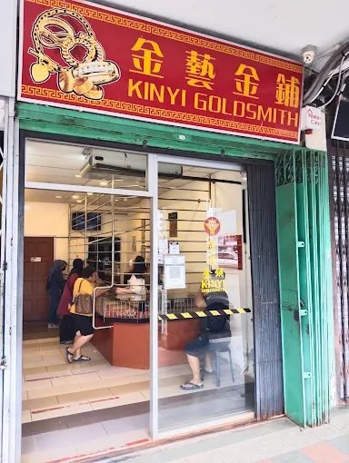 Kinyi Goldsmith 金藝金鋪