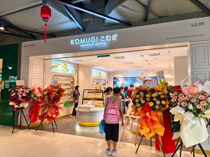 Komugi @ DPULZE Shopping Centre