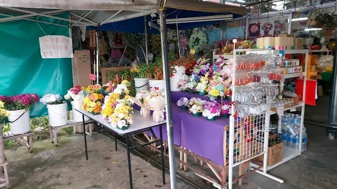 Lily Decoration & Florist Miri