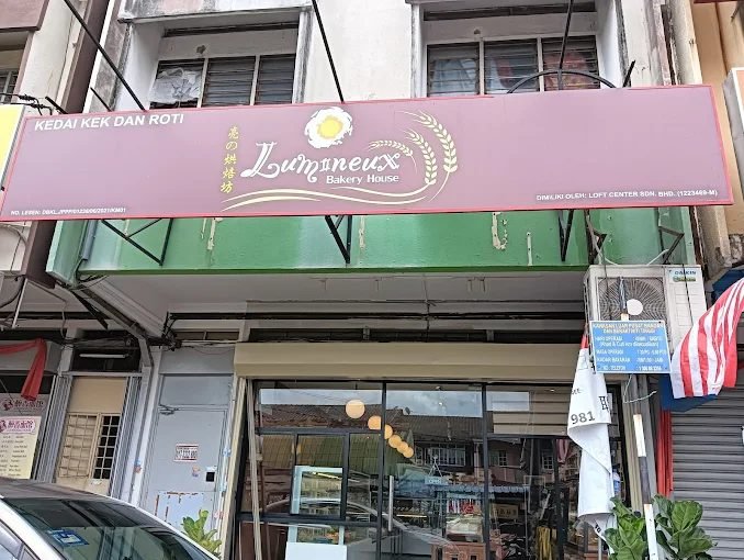 Lumineux Bakery House Taman Midah