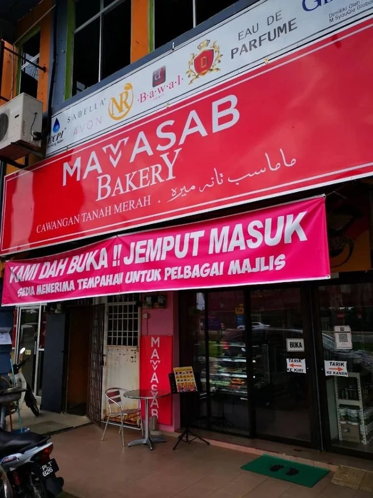 Mamasab Bakery Tanah Merah