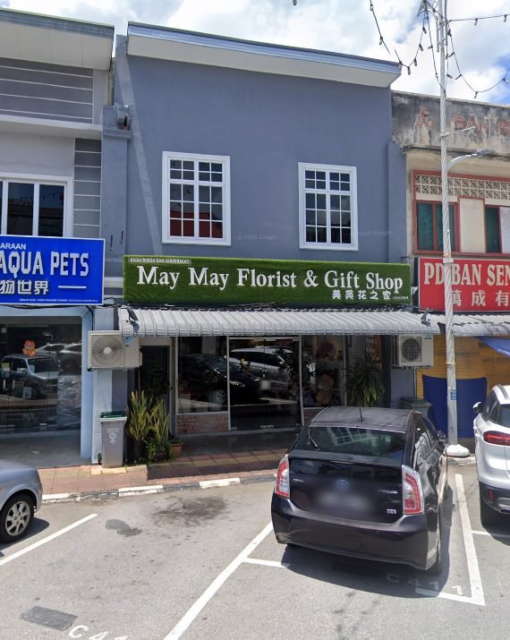 May May Florist & Gift Shop