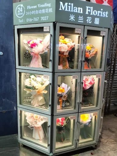 Milan Florist