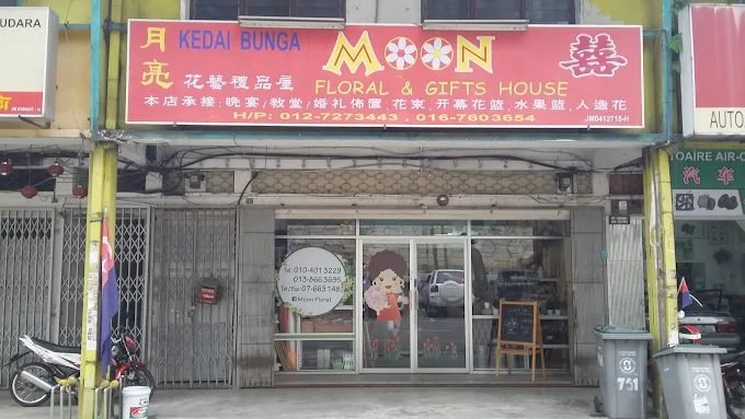 Moon Floral & Gifts House
