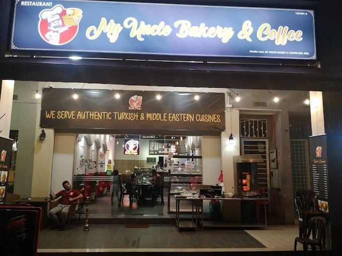 My Uncle Bakery & Coffee Sdn Bhd