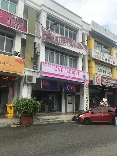 One Florist Johor Bahru (Florist JB) 花店 l 新山花圈 l 开张花