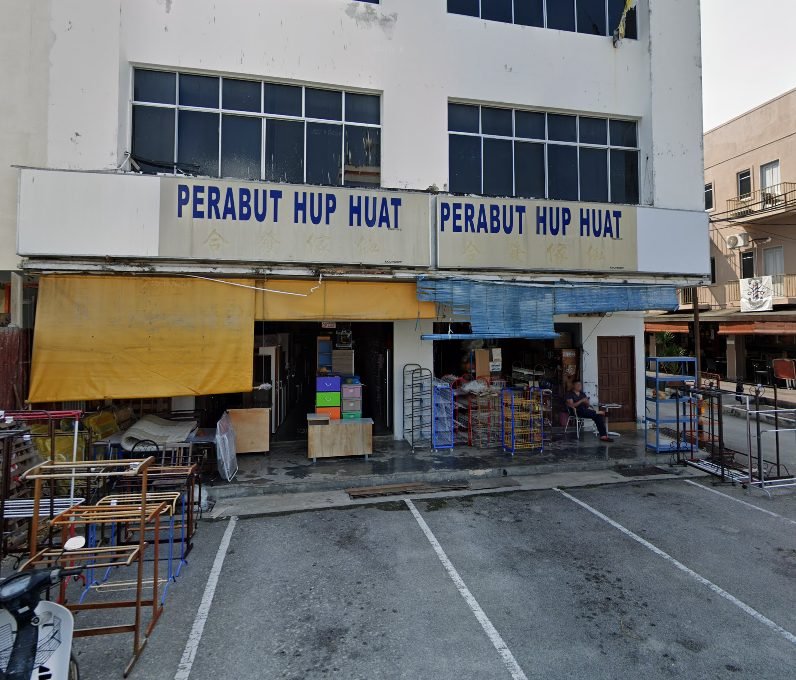 Perabut Hup Huat 合发傢俬