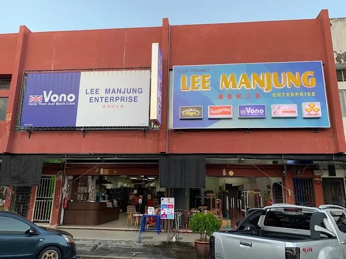 Perniagaan Lee Manjung Enterprise (Furniture)