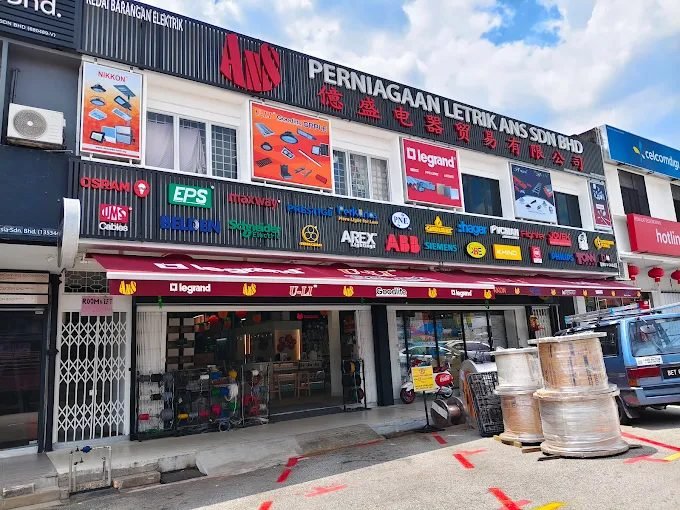 Perniagaan Letrik ANS Sdn. Bhd.