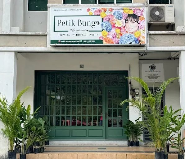 Petik Bunga Langkawi Wedding & Event Planner (Flowers, Balloons, Decoration in Langkawi)