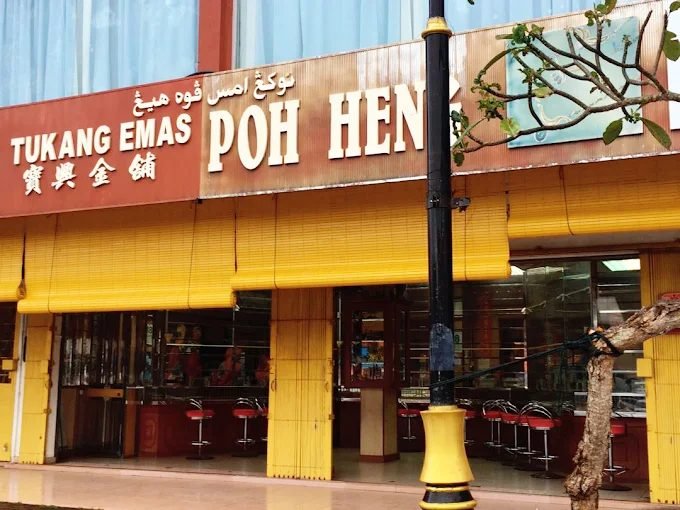 Poh Heng Tukang Emas