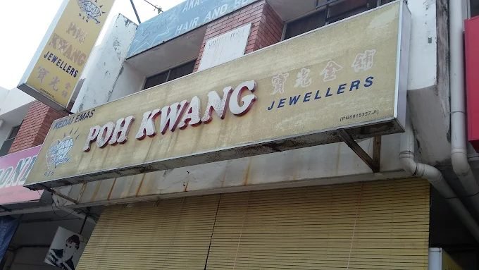 Poh Kwang