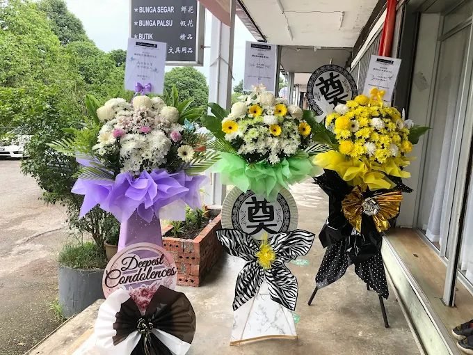 Pure Garden Flower & Gift