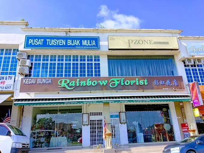 Rainbow Florist Enterprise