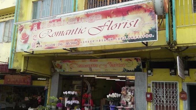 Romantic Florist