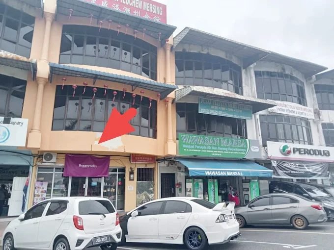 Roszvender Bakeri House.