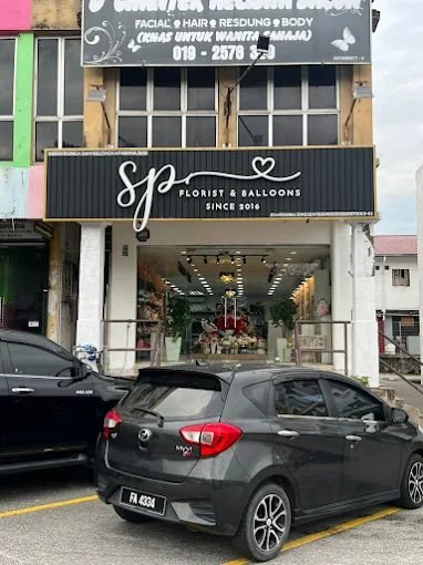 SP Florist & Balloons