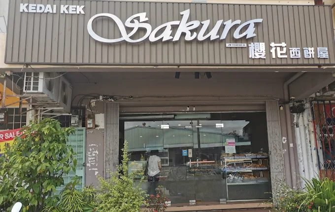 Sakura Bakery & Cake