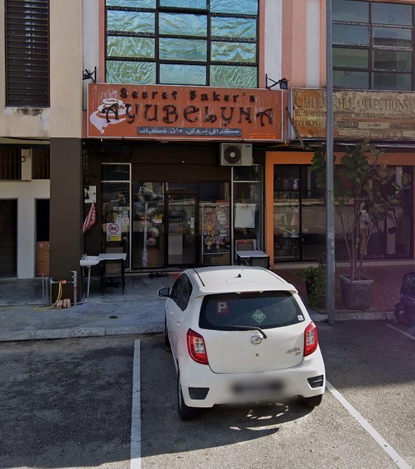 Secret Bakers Ayubelyna Cawangan Kuala Pilah