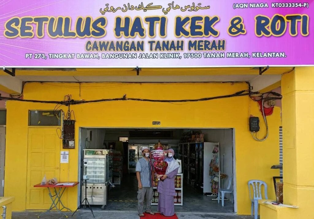 Setulus Hati Kek & Roti (Cawangan Tanah Merah)