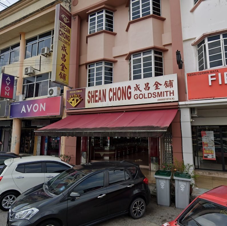 Shean Chong Goldsmith 成昌金铺 Parit Raja