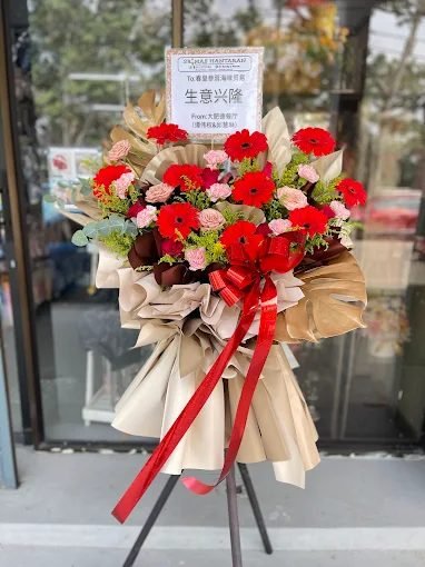Srimas Hantaran&Florist Enterprise(Kendy’s Bloom)