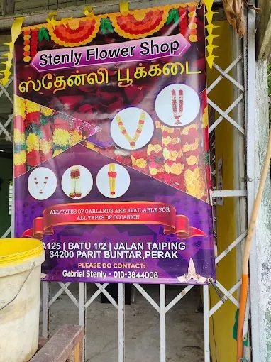 Stenly Flower Shop