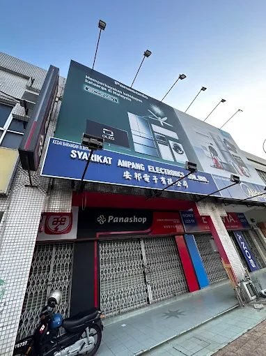 Syarikat Ampang Electronics