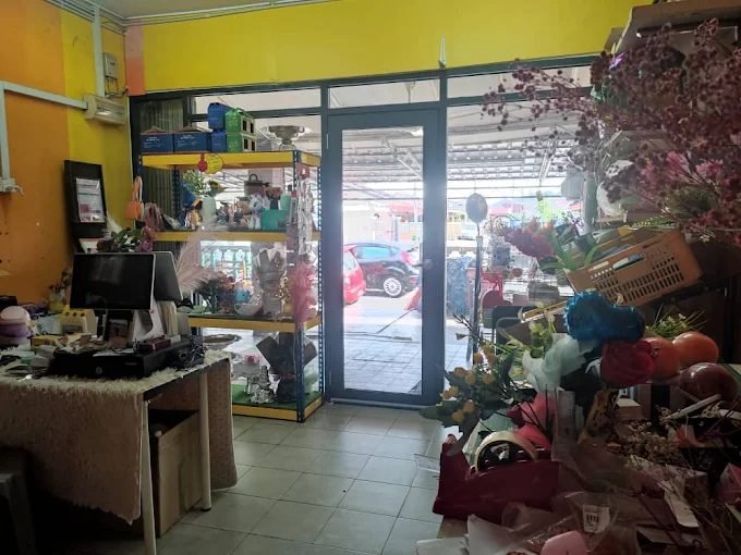 Syazana Florist