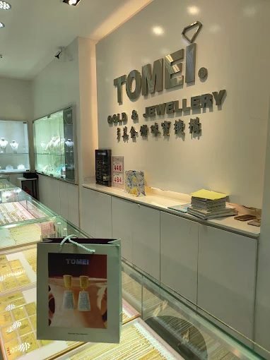 TOMEI Giant Bayan Baru