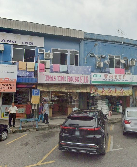 Time House Goldsmith&Jewelry