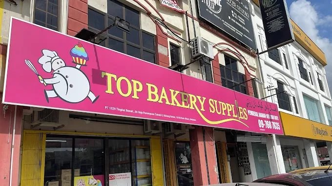 Top Bakery Supplies