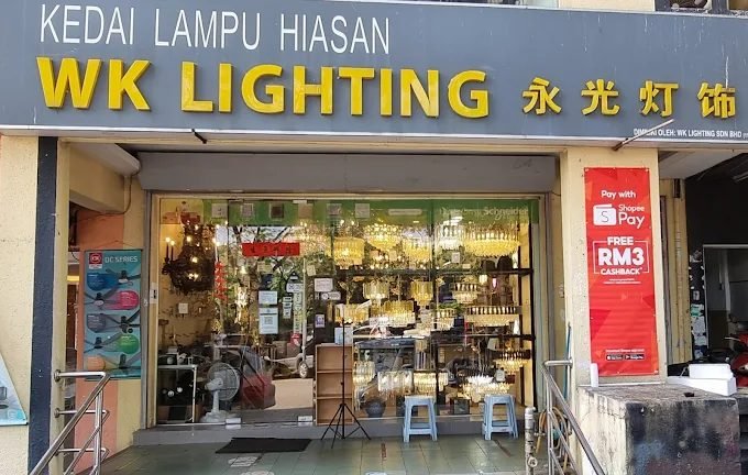 WK Lighting Sdn Bhd