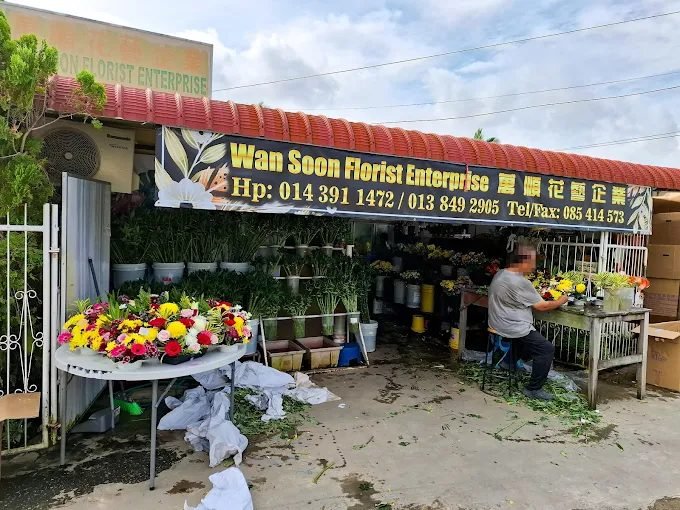 Wan Soon Florist Enterprise
