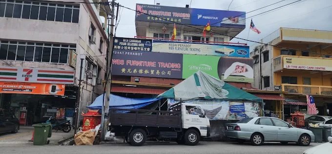 Wbs Furniture Trading