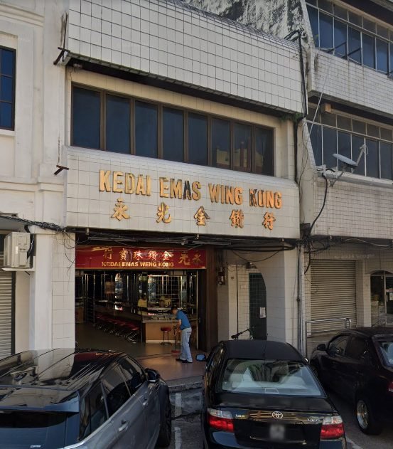 Weng Kong Goldsmiths