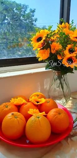 Yiis Florist