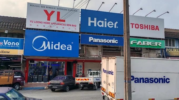 Yu Leong Home Appliances Sdn. Bhd.(Menjual&Membaiki Mesin Basuh,Peti Sejuk,Dryer))