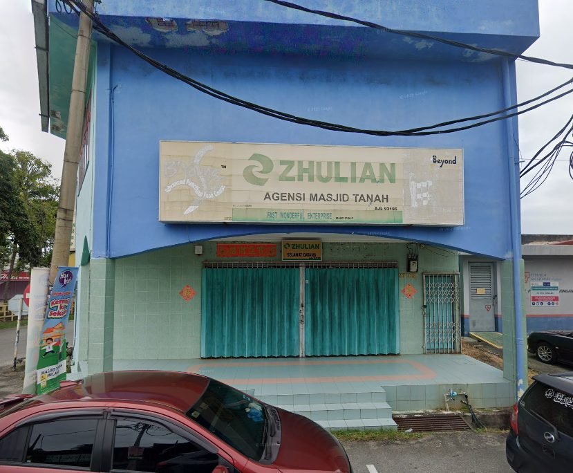 Zhulian @ Masjid Tanah